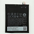 Pin HTC Desire 626G B0PKX100 ORIGINAL BATTERY Chính Hãng Lấy Ngay